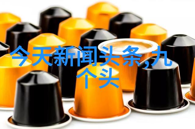 小阎王的怯场与天界的笑话
