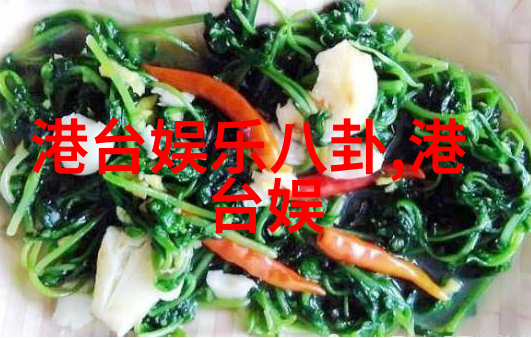 古力娜扎小花的逆袭之路