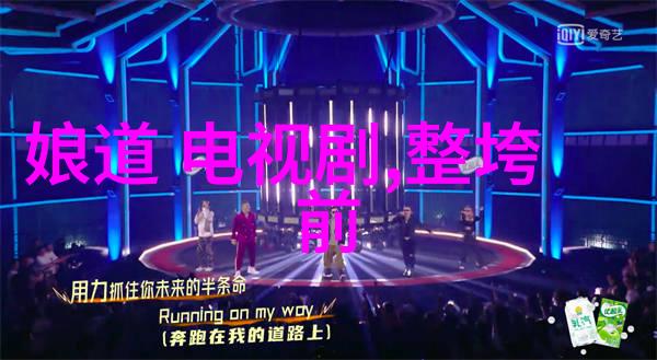 台湾最新24小时消息我是如何在一天结束时了解台湾的每一个新鲜事儿的