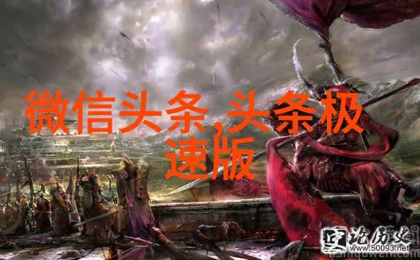 篮球冠军毒舌教练遭打脸 万万没想到片段在社会热传熊出没之伴我熊芯电影免费观看引发热议