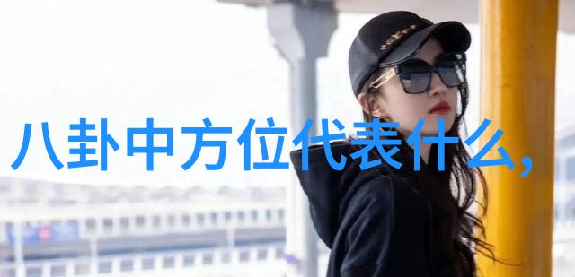 台海局势紧张中国今日头条聚焦双方对话与军事动态
