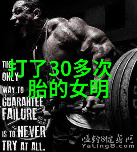 微信超好看背景图片美丽生活每一帧