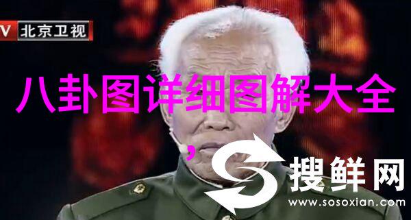 朝俞坐着震动器写作业林志颖发文透露Kimi感情状况