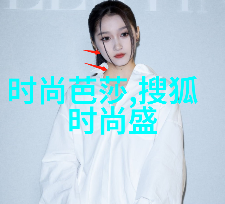 明月下心中藏刀