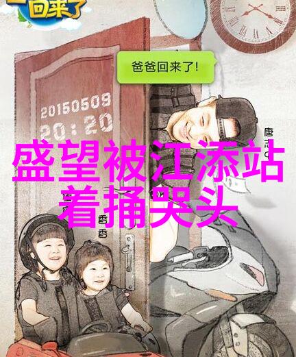 动画大战真人谁是真正的票房王者