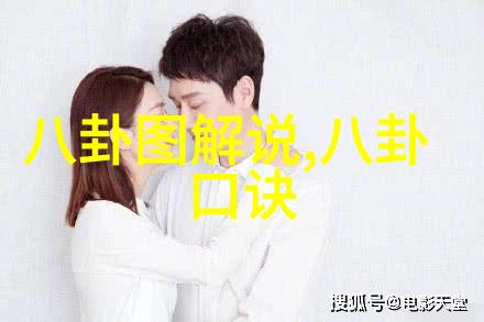 汤加丽艺术写真我与汤加丽的美妙对话一场摄影师与模特之间的艺术探险
