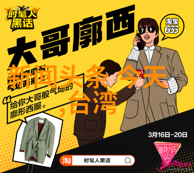 超实用美女写真套图大全捕捉时尚魅力点亮生活瞬间