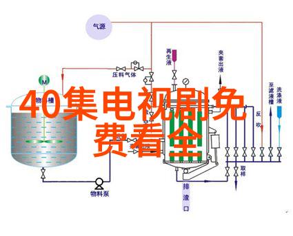 方位与八卦对应图地理空间与中国古代哲学符号的相互映射