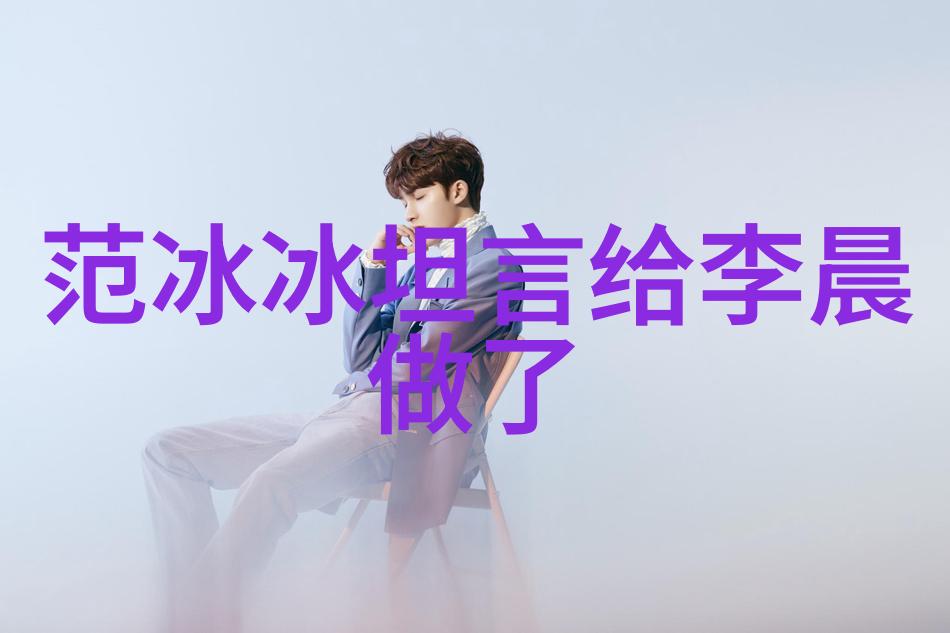 全球音乐爱好者的首选领跑无限旋律的免费听歌应用