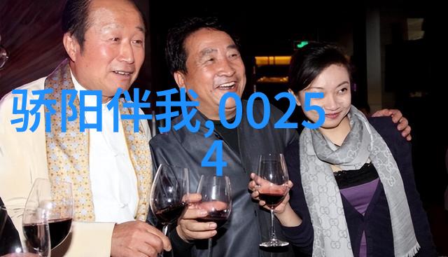 你说我在哪里揭开dad where are you背后的谜团