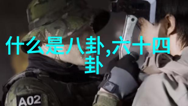2010年10月24日刘亚仁吸毒证据堆积如山像是在举办大型聚会