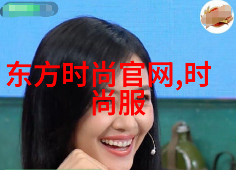 台湾男人眼中的大陆女人传统观念与现代魅力之间的交织