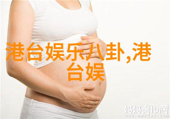 无限娱乐之研究探索虚拟现实技术对传统休闲活动影响的深度分析