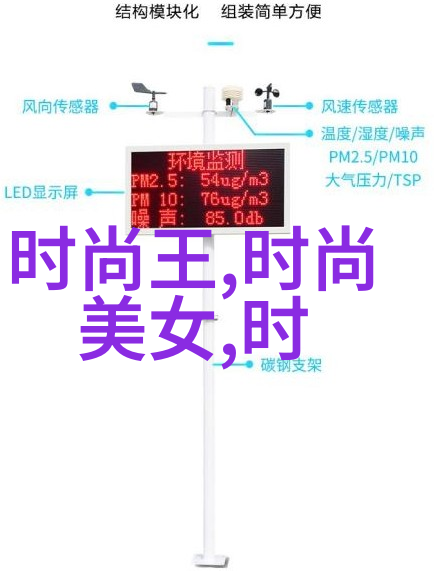 大陆政策调整台湾人才的归途探索