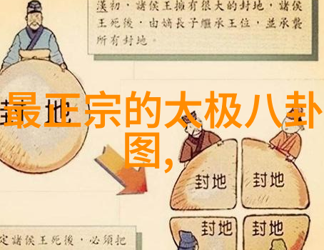 银幕下的虚幻世界电影网的真实故事