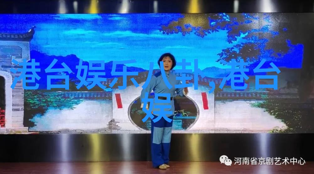 主题汤加丽的艺术写真你我他都能从中找到自己