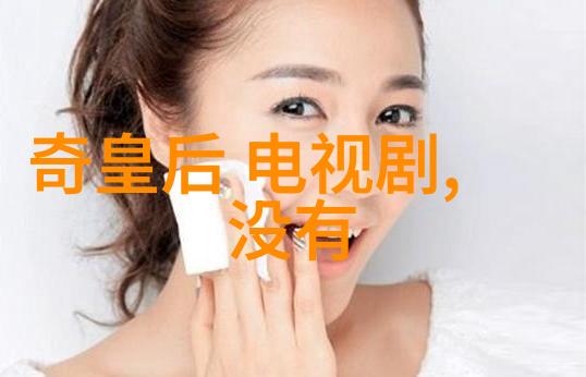 综艺玩很大 - 星光闪耀娱乐圈的新宠儿