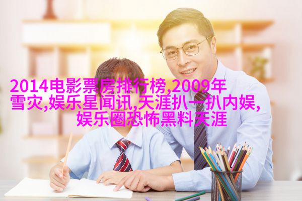 肖骁卖惨捎带二环十三郎，被正主指着骂