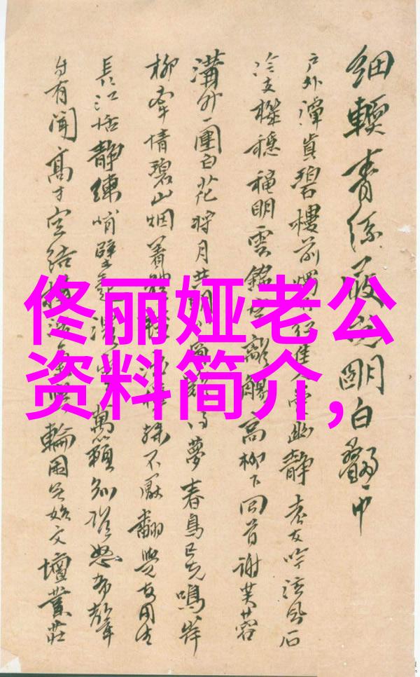 韩流新星的成长之路有哪些难关要克服