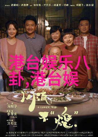 那英宣布退出娱乐圈了Cypher巅峰对决2023种梦音乐D.M.G联盟舞台On Da Ground在