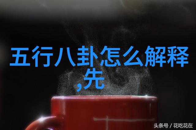 镜头里的真实黄景瑜的摄影艺术探索