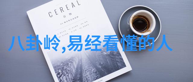 金瓶梅电影中国古典小说改编的电影作品