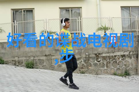 朱丹素颜照被网友认不出时刻待命的敬业妈妈头条被绑木桩两腿开合