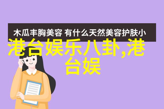 肉质高的秘密R级别的品质保证