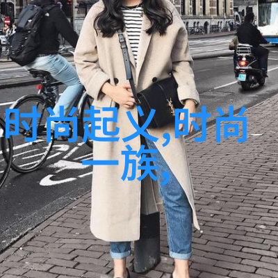 星辰下的秘密影院手机屏幕上的无限梦想