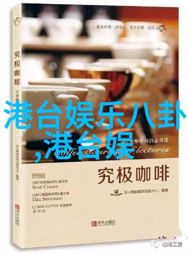 银幕下的狐狸CUPFOX与电影寻觅的故事