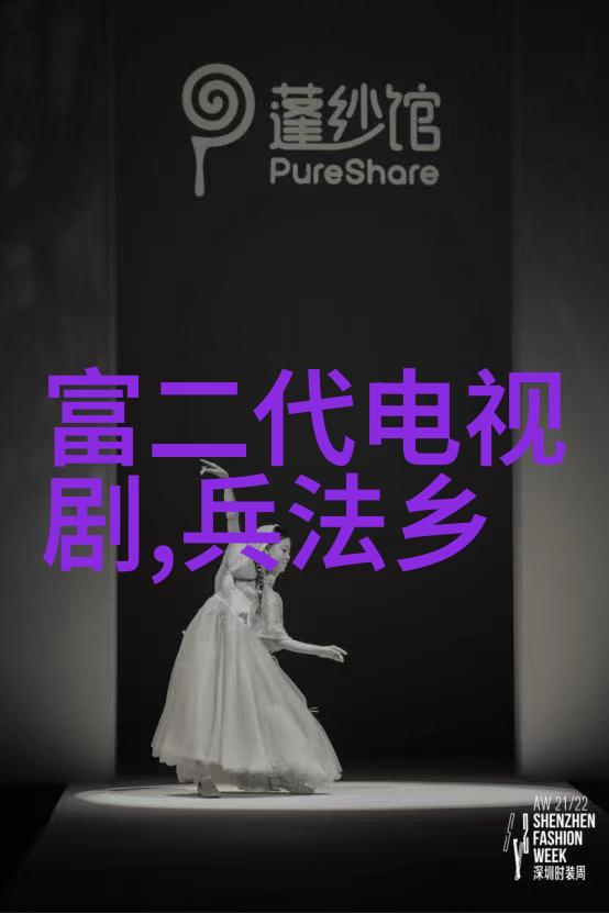 百度新闻头条科技巨人新战场AI革命引领未来走向