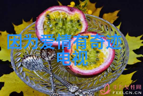 央视综艺青春有你3二公竞演惊喜落幕王南钧李钦双子星实力闪耀