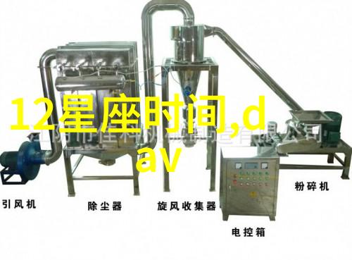 12月26日是射手座谢霆锋曾经的辉煌如同那颗星辰反复闪耀在我们的记忆中