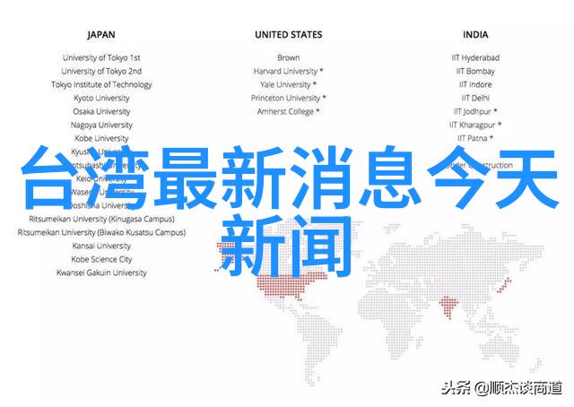 声音之旅解析女歌手的声音制作技巧