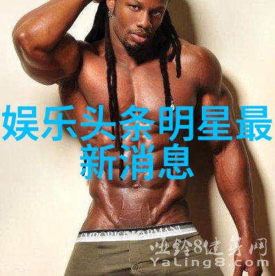 解读三在八卦中的象征意义与哲学内涵