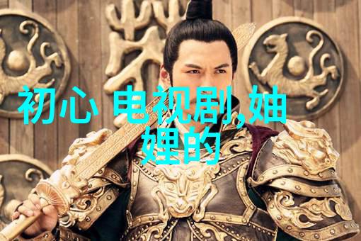 对于年轻人来说为时尚早意味着什么