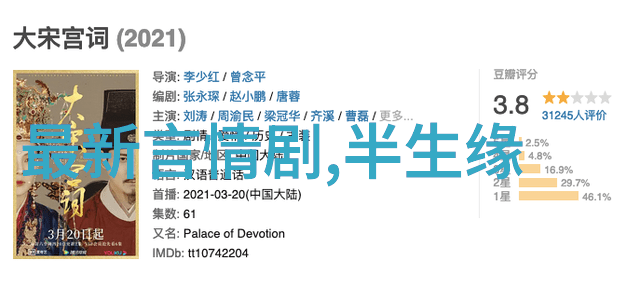 抗战电视剧排行榜血与火经典抗战剧集终极盛宴
