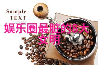 放松时光在宁静的湖边漫步探寻生活的美好