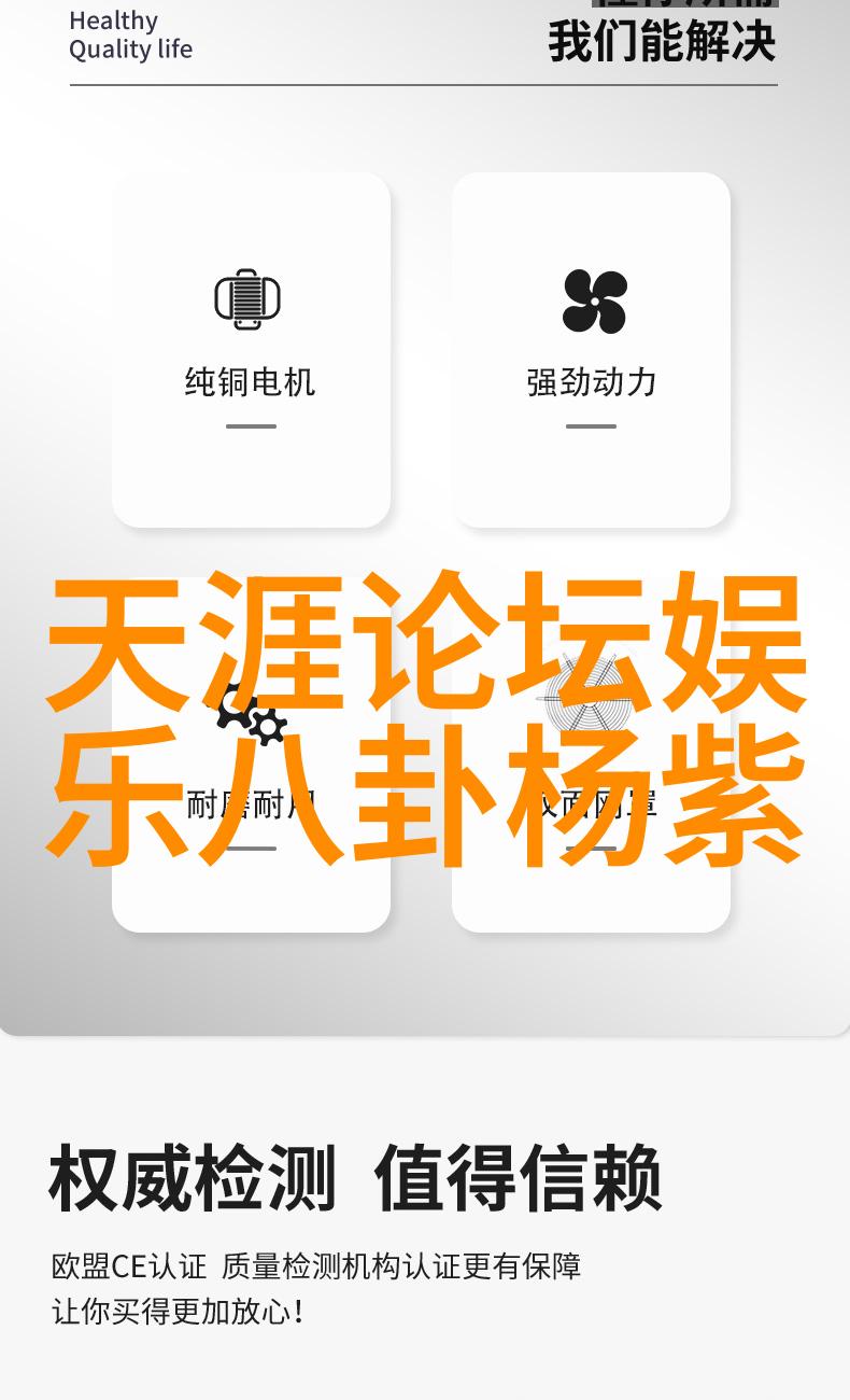 明月照我心 电视剧 - 月光下的回忆探索明月照我心电视剧中的爱情与成长