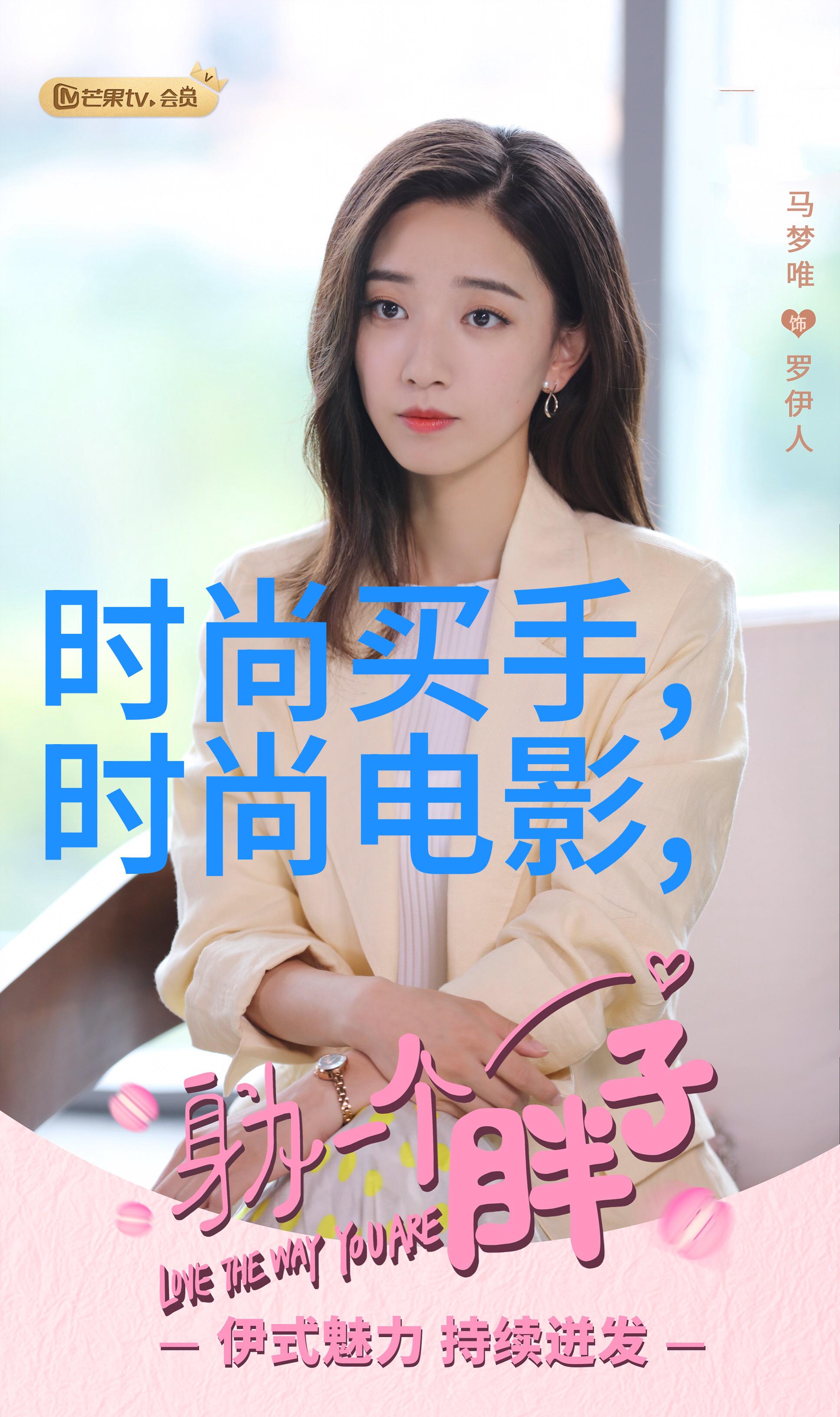 玩物丧志贪玩娱乐对生活影响的深远吗