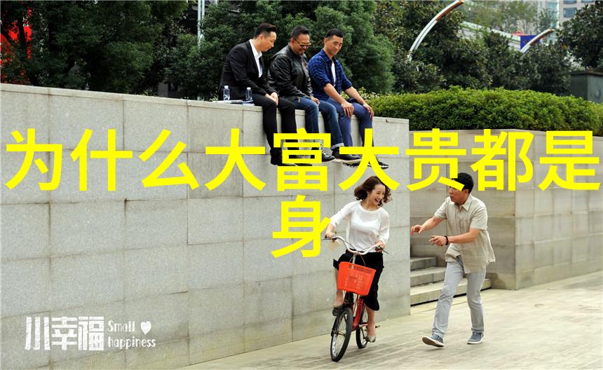演员挑战扮演冷宫人物需要多大的情感投入和技巧掌握