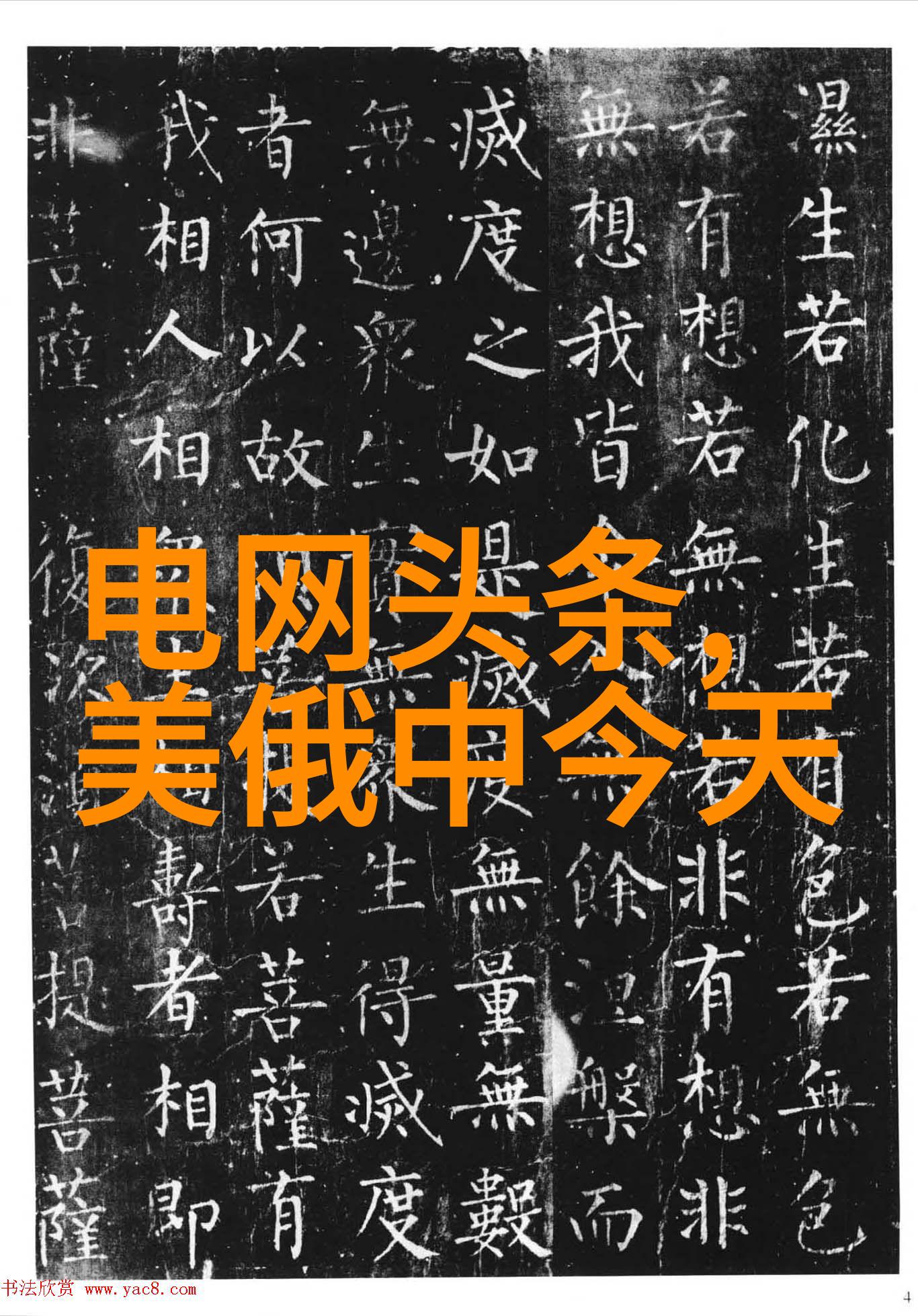 电影与电视-天空影视云端上的银幕奇遇