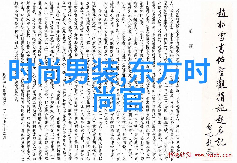 周深写真探索歌手与摄影师双重面纱的艺术世界