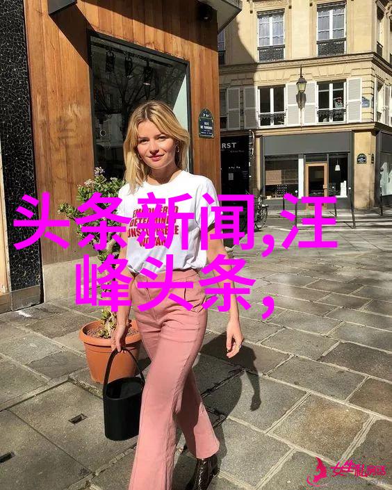 山东综艺频道传递文化共享欢笑