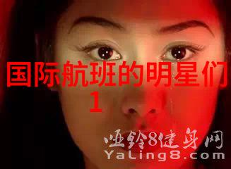娱乐圈演技帝戏台上的艺术大师与银幕之光