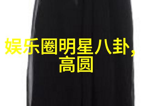 艺术表达-镜头中的真实写真摄影的艺术探索