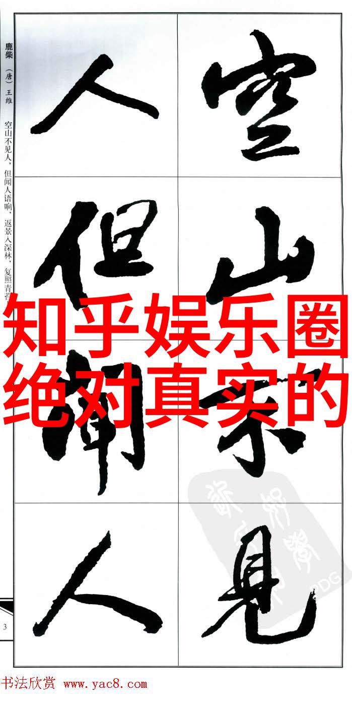 外出 电影我去电影院了你呢