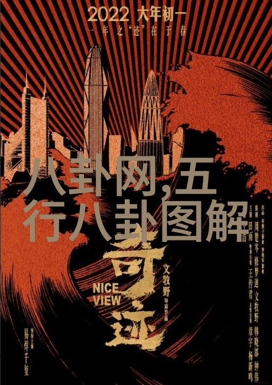 影视我的88影视探秘揭秘那些年电影院的热闹时光