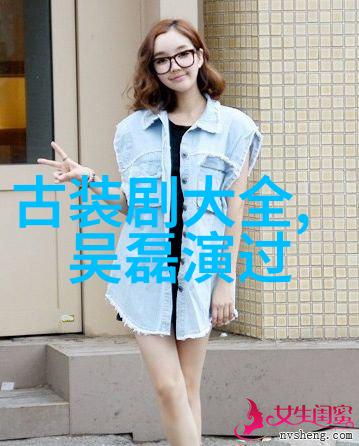 今日头条新闻未来偶像聚集阳光少年闪耀模特风采秀新时尚潮流在T台上再创辉煌