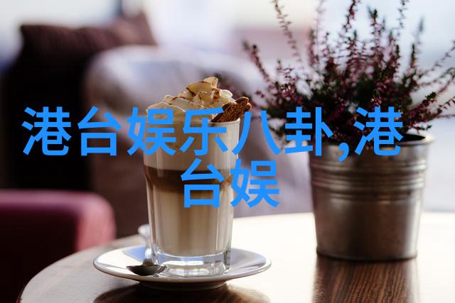 班长忘带口罩的校园生活实录